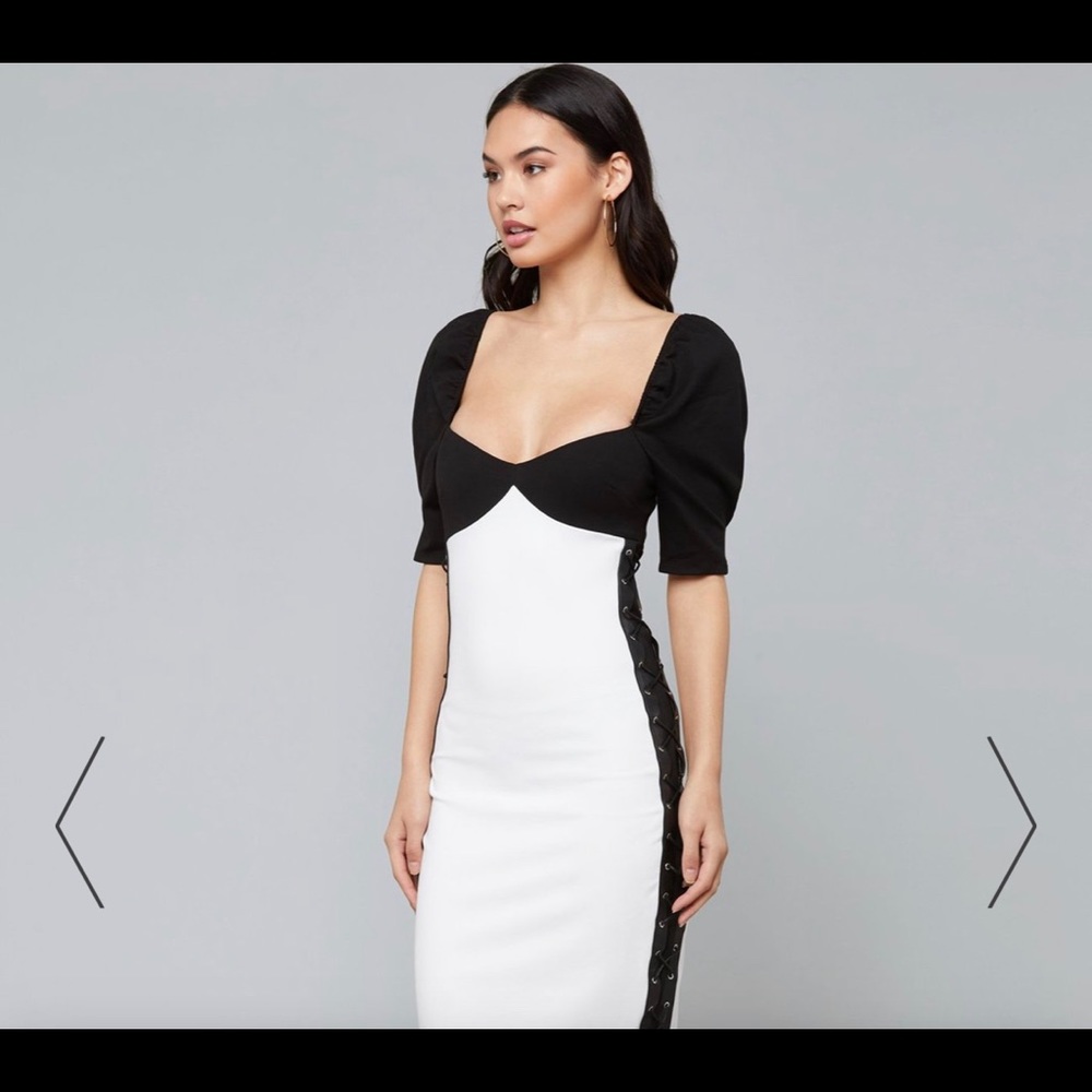 Bebe Dress Brand New (never been worn)